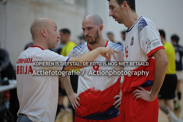 2025-10-25-EKC1-03-SRB-GRE