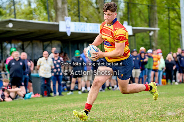 2025 International Youth Rugby Festival (U13, U14, U15, U16 and U18))