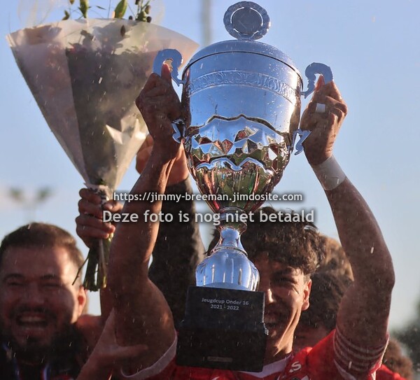 AZ 016 - Feyenoord 016 bekerfinale 2-1