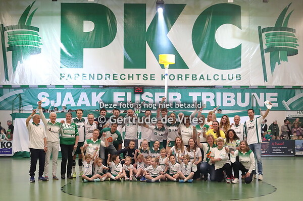 20250201 PKC - HKC (H)