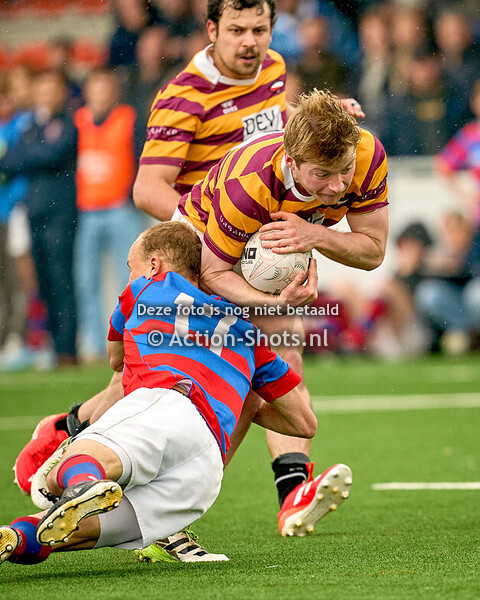 24-5-20225 - USRS vs URC