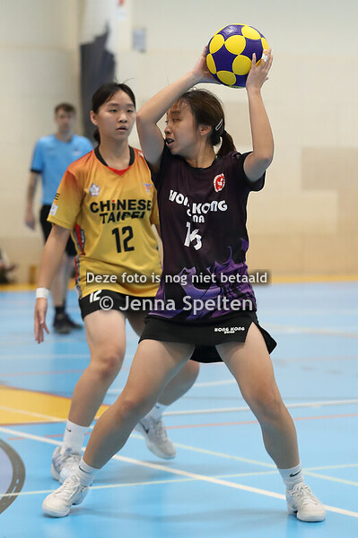 2025-04-18-08-hall 2-JSPN-TPE-HKG