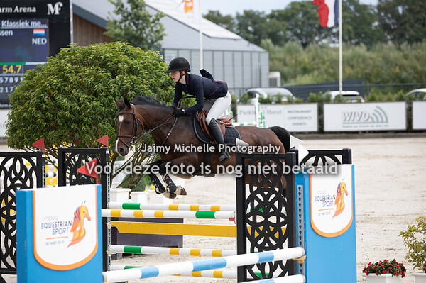 Nadine Janssen - Nevaeh