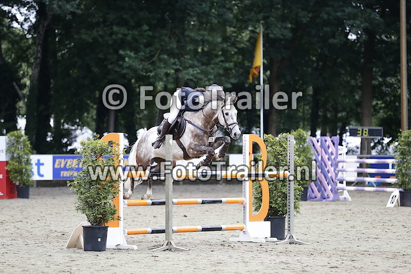 Dominique van Rouwendaal