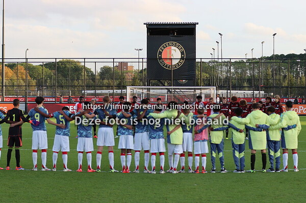 Feyenoord O15 - Ajax O15 (1-2)