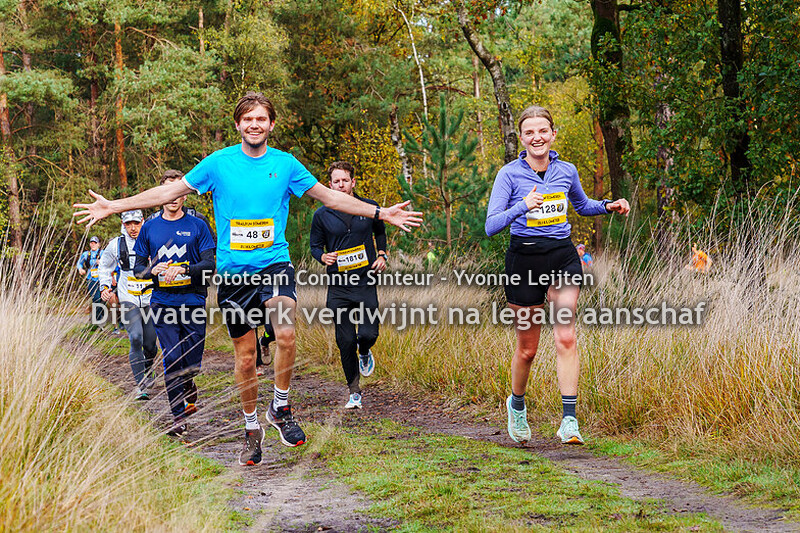 10.21-10.37uur 5.5km van 21km Trailrun Someren joek