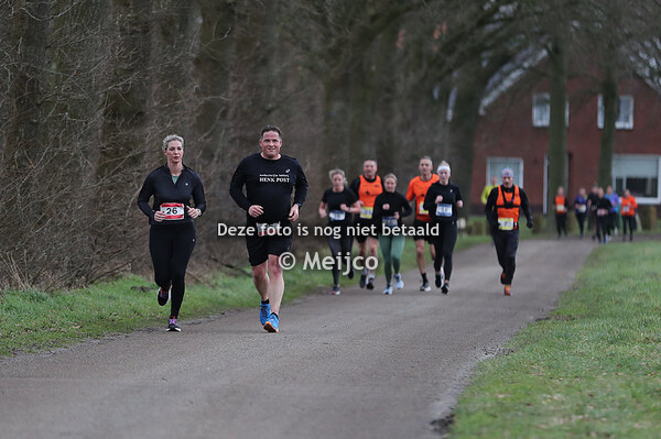 Rondje Roege Baarg 2024