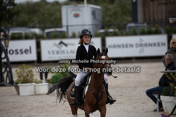 Nika Verlaak - Surprise