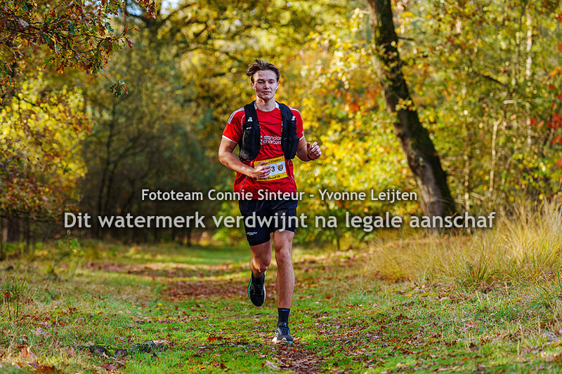 11.23-12.05uur 19km van 21km / 9km van 10km Trailrun Someren joek