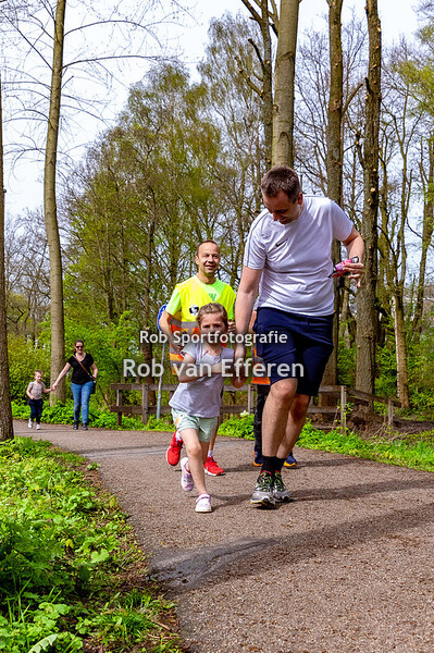 2024 Run & Roast - 1 km