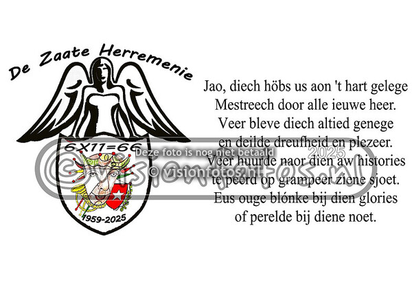 Geine Wok mer  'nne Mok es kedo