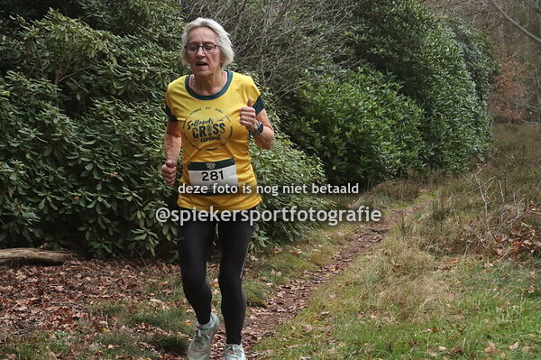 Oostermaetloop SCC Lettele alle afstanden 2025