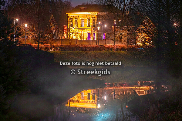 Voormalig Stadsmuseum