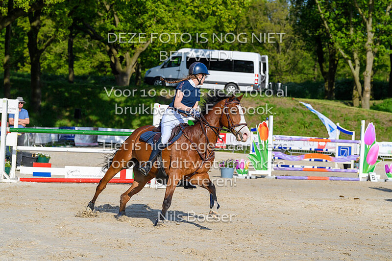 S23 Springen DE 120cm