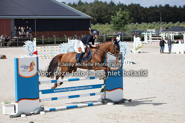 Lewis Dohmen - Lunica 2