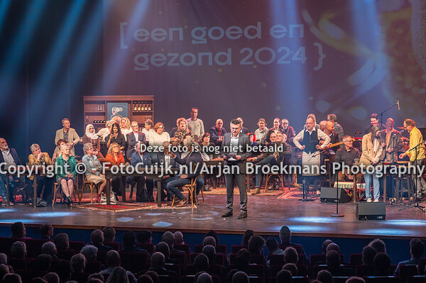 Nieuwjaarsontmoeting Land van Cuijk 2024