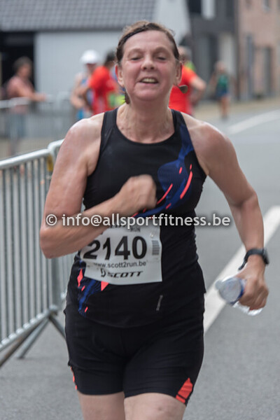 2024-07-21 Bekegem Kids & 5 Km Jogging