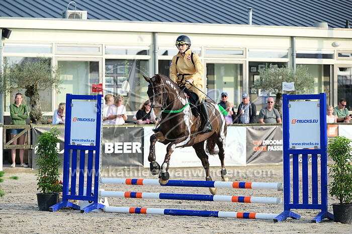 Nina Gerzon - New Star PB