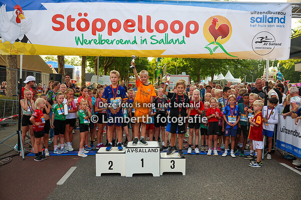 Kidsloop 1km