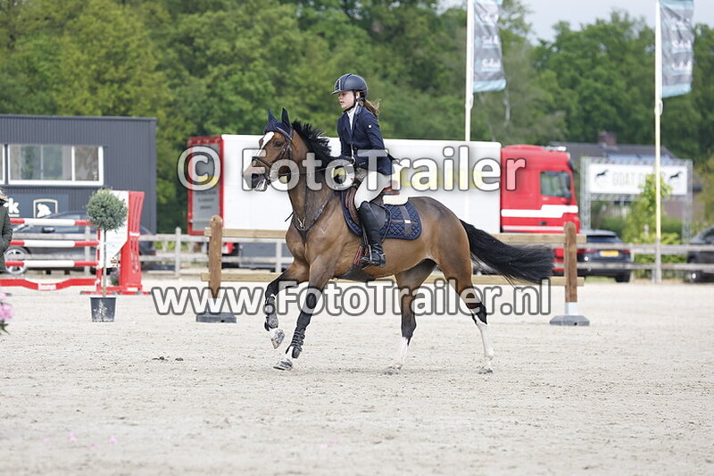 amarens van der vlis