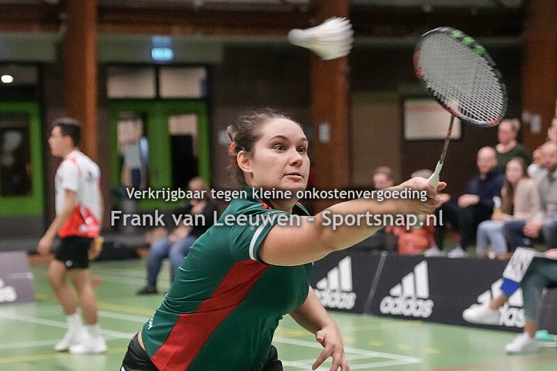 20211113 Badminton: VELO Badminton - BC Drop Shot