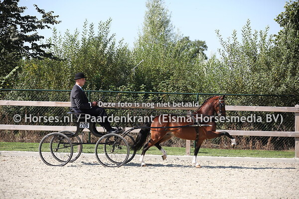 Trixboy met Remon Boeve