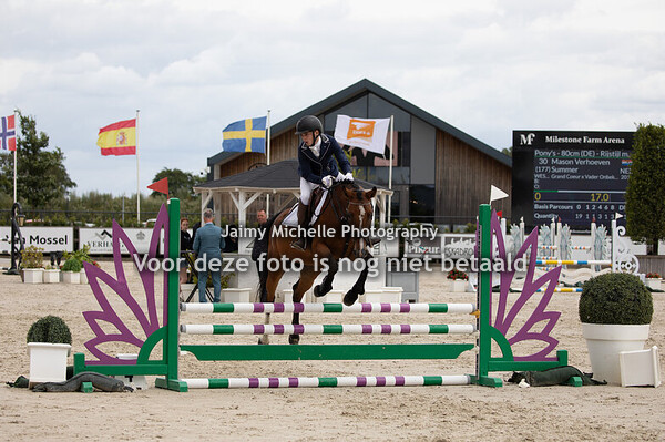 Mason Verhoeven - Summer