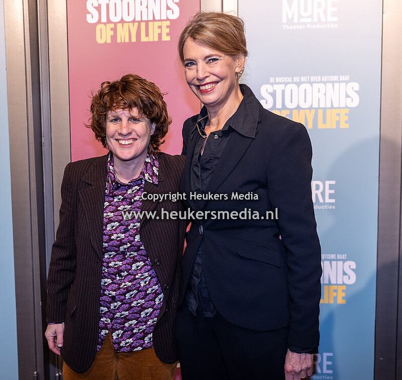 premiere Stoornis of My Life