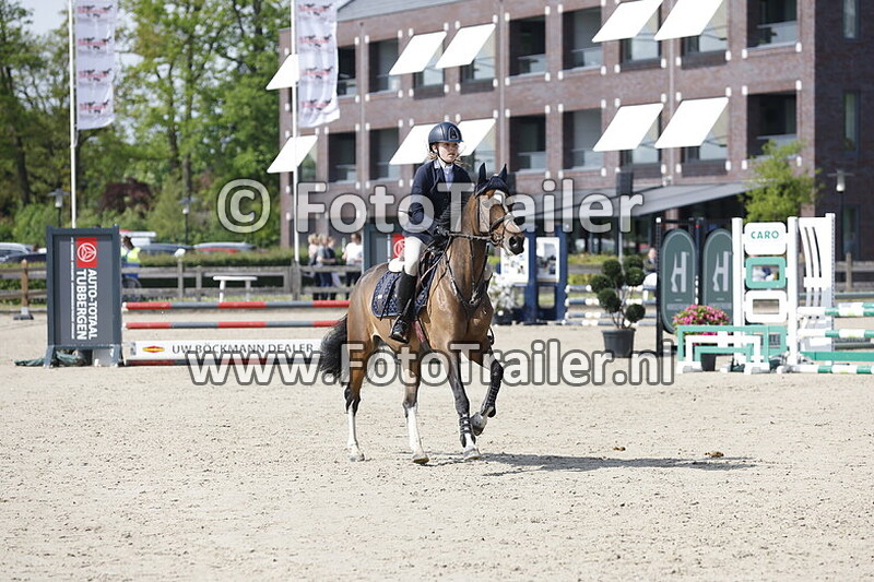 amarens van der vlis