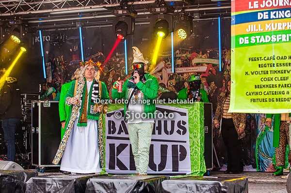 20230221 Bacchus drieve