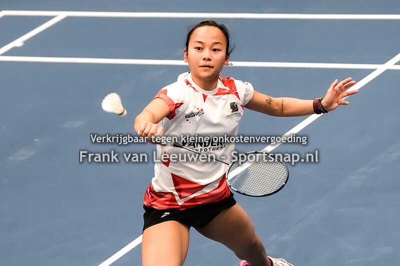 20220121 Badminton: Dunlop DKC - BC Drop Shot