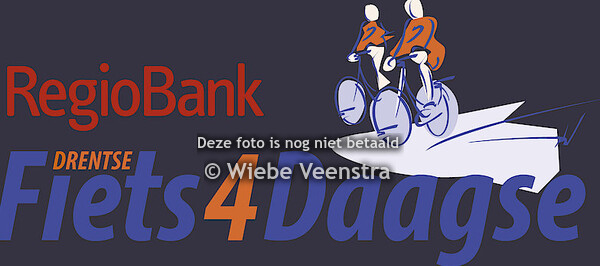 Drentse Fiets 4 Daagse startplaats Emmen.