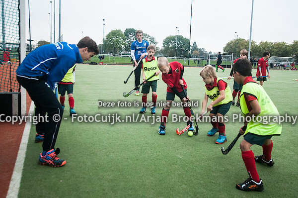 Top Hockey Clinic Civicum