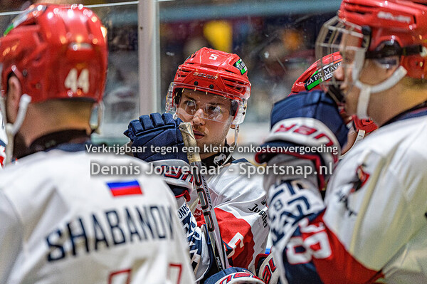 2024-Ijshockey-UltimAir Hijs Hokij-Bulldogs Liege