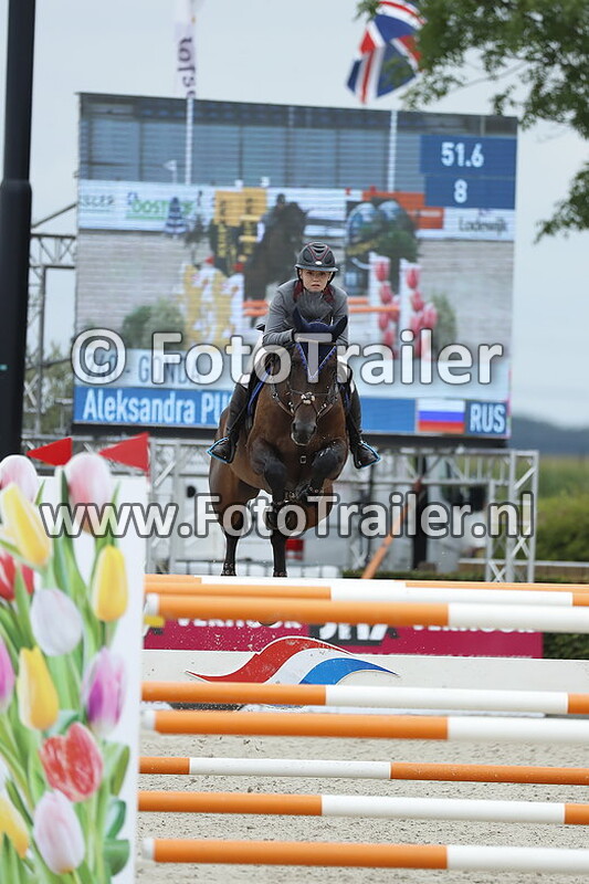 aleksandra pushkarskaya