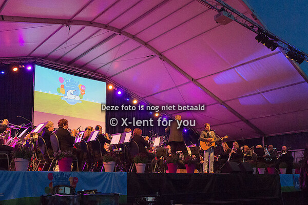 Us 'Eenhoorn' Slotakkoard