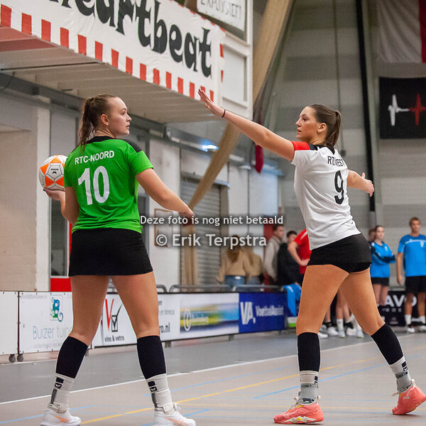 RTC U19 pre-challenge 2024