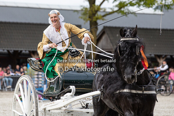 Rubriek 14. KFPS Nieuwelingencompetitie