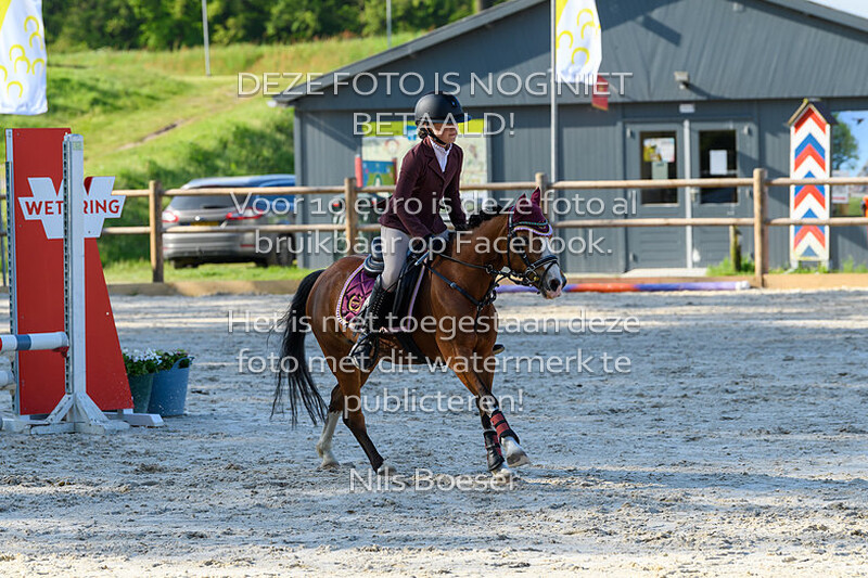 S13 Springen AB 60cm