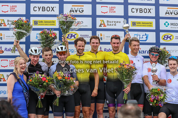 2024-07-22 Bedrijvenbokaal