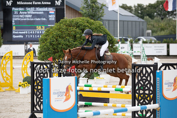 Anne Willemsen - NO WAY