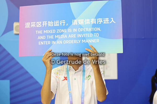 20250809 TWG Indoor 06 CHN-POR