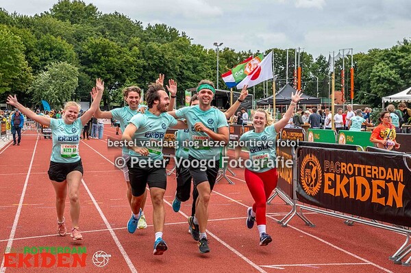2025/05 Rotterdam Ekiden (5 jul.)