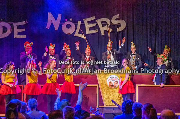 De Dansgarde - Showdans