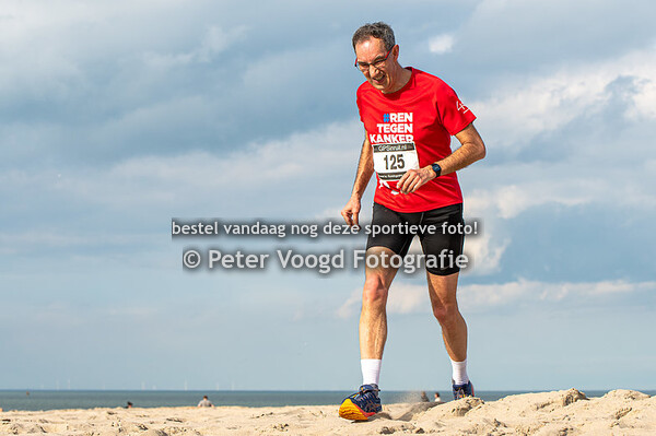 2023 Wielepetcross Team Westland (18 mrt.)