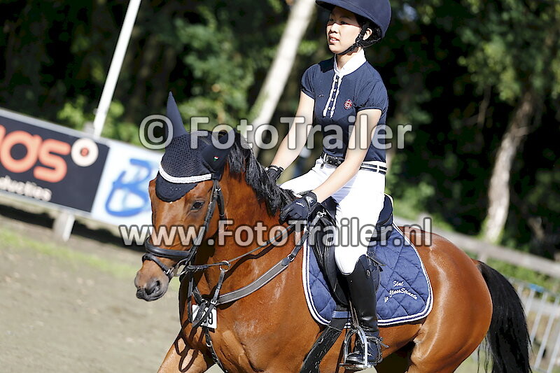 Yongkun van Vorstenbos