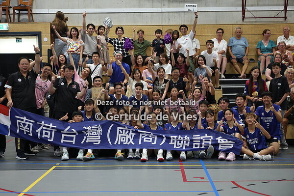 2026-06-29-U17-31-hal1-TPE-GER