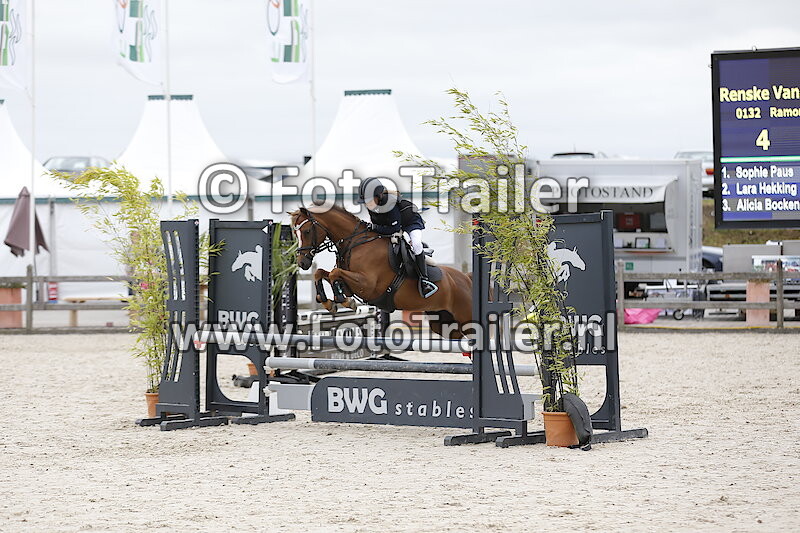 Renske van Middendorp