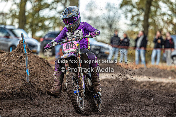 65 & 85cc wedstrijdjeugd Maisplak Handel