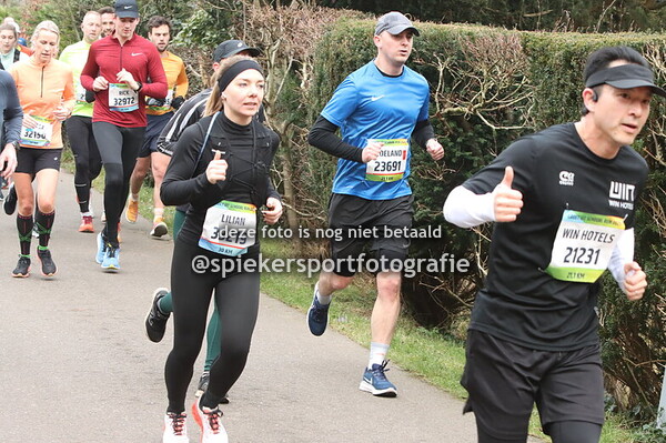 Haarlebergtrail 2-11-2024 11, 16, 22 en 30 km.